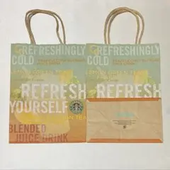 Starbucks スターバックス　紙袋　2009年限定　旧ロゴ　　2枚セット