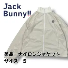 Item thumbnail for item 31454997-32c5-4646-9231-e6f288f687ac