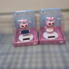 にゃんぱいあ ゆらゆら ソーラー フィギュア 激レア 平成レトロ 新品未開封 にゃんぱいあ ゆらゆらソーラー平成 レトロ 激レア - メルカリ