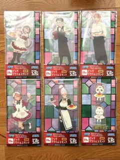 2026年最新】ダイの大冒険ラッキーくじの人気アイテム - メルカリ