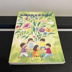 Item thumbnail for item 7de801dc-fd9a-4704-bdb9-a3ad874baab1