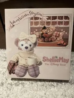 シェリーメイ　着せ替えセット