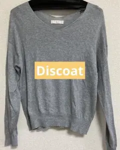 Discoat⭐︎薄手ニット