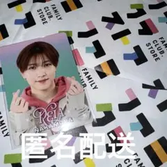 中村嶺亜 プロフィールカード