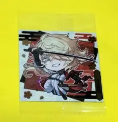 刀剣乱舞ONLINEにふぉるめーしょん ウエハースシール　一文字則宗