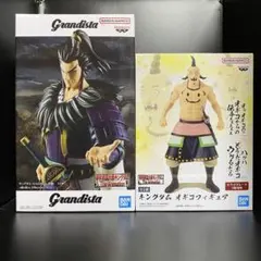 キングダム Grandista 桓騎 オギコ フィギュア 2体セット - メルカリ