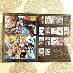 ジャンプGIGA summer 付録 ブラッククローバー10周年記念　2025