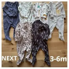 nextロンパース3-6ヶ月4点+2点おまけ
