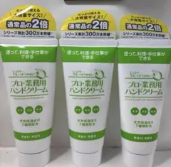 Item thumbnail for item b850f867-ff88-40f6-a48f-242e8b21118b