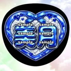 Item thumbnail for item a450f5cb-95af-4bd2-a0c1-2f5eeceb21aa