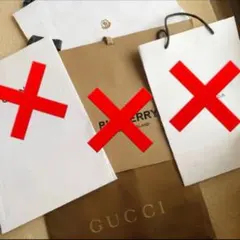 ブランド　ショップ袋　ショッパー　モンクレール　GUCCI グッチ