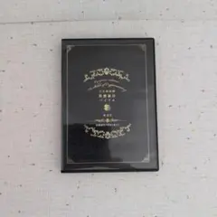 遊戯王カード コレクションカードバインダー 引退品 - メルカリ