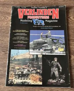 あいのあいこ様 リクエスト 5点 まとめ商品