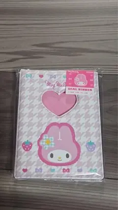 サンリオ マイメロディ マイメロ Y2K シールバインダー　シール帳