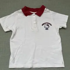 Item thumbnail for item 83042287-6cba-4a6f-a9f3-b3db8d6cca94