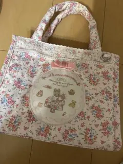 マロンクリーム　バッグ