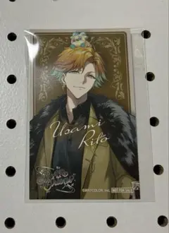 宇佐美リト　カード