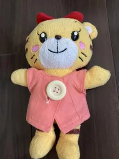 はなちゃん こどもちゃれんじ ぬいぐるみ　お世話セット　抱っこ紐セット