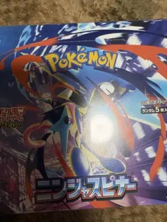 シュリンク付き　ポケカ　 ニンジャスピナー 1BOX