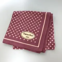 Item thumbnail for item 2336a3a8-6659-42ff-a6dc-5342b8ea13cb