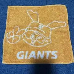 GIANTS ジャビットくん　ハンドタオル
