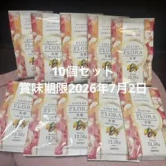 2026年最新】エンザイムフローラ発酵の人気アイテム - メルカリ
