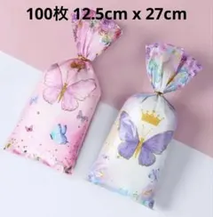 Item thumbnail for item 04ff15cc-586d-4651-990f-3baed287d09a