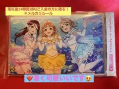 日本製！角川　ラブライブ！サンシャイン!! 渡辺曜　アクリルスタンド　フィギュア
