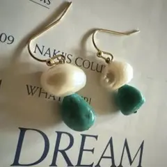 オープン特別価格！淡水パール×ターコイズ ナチュラル 天然石 揺れるフックピアス