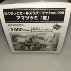 Item thumbnail for item e050663b-2b3c-4ed7-915c-bf357b0aab4e