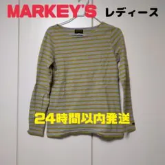 【美品】マーキーズ MARKEY'S レディース ボーダー 長袖カットソーのサムネイル