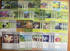 ポケモンカード　ジュナイパーexデッキ　デッキパーツ　ムニキスゼロ　メガドリーム