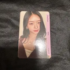 tripleS ∞! objekt チェヨン 368A QR未使用