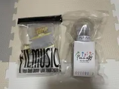 2026年最新】heysayjumpペンライトの人気アイテム - メルカリ