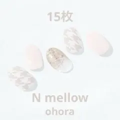 smile☺様 リクエスト 2点 まとめ商品 - メルカリ