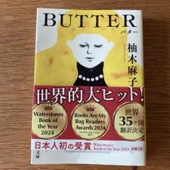 Item thumbnail for item 7dd3f9da-3387-40c2-85c3-03ad3e19cbef