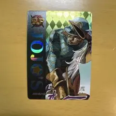 2026年最新】ディエゴ ジョジョの人気アイテム - メルカリ