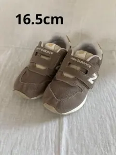 new balance ニューバランス　スニーカー　16.5cm 996