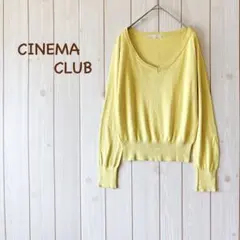 ＊CINEMA CLUB＊ 春ニット Vネックセーター 薄地 綿 L イエロー