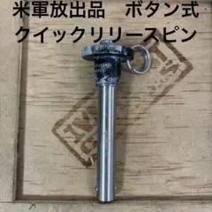 Dauchi様 リクエスト 2点 まとめ商品