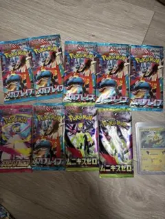 ポケモンカード 未開封拡張パック10パックセット - メルカリ