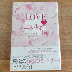 ☆こ大丈夫ちゃん☆様 リクエスト 2点 まとめ商品