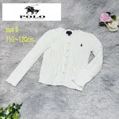 POLO RALPHLAUREN ポロラルフローレン　ケーブルニットカーディガン