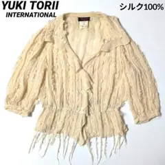 YUKI TORII フリル　シルク　毛　ブラウス 七分袖　38 ビンテージのサムネイル