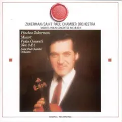 モーツァルト:ヴァイオリン協奏曲第3番・第5番「トルコ風」　ズーカーマン