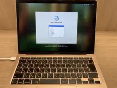 2026年最新】macbook air 2020 core i5の人気アイテム - メルカリ
