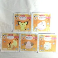 めぐりズム　蒸気でホットアイマスクポケモン　ネロリの香り　５枚のサムネイル