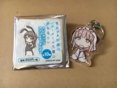 2025年最新】梓川花楓の人気アイテム - メルカリ