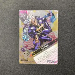 ジョジョの奇妙な冒険ABC プッチ神父　R J-632のサムネイル