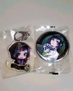 ディズニーツイステッドワンダーランド　リリア・ヴァンルージュ　セット